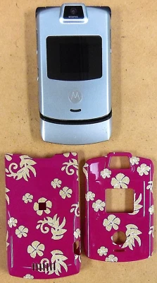 Motorola RAZR V3m - Silver and Black ( Verizon ) Cellular Flip Phone - Bundled - Image 1 of 4