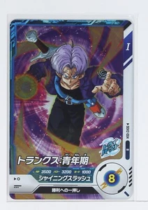Trunks:Adolescence (R) SDV2-004 - DRAGON BALL SUPER DIVERS Holo Card - Picture 1 of 3