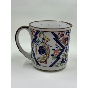 Vintage GHC Japan gesprenkelte Keramik Kaffeetasse handbemalt Blumen asiatische Frau - Bild 1 von 10