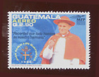 Guatemala: 1996 Airmail - Papal Visit - Pope John Paul II MNH Top Value