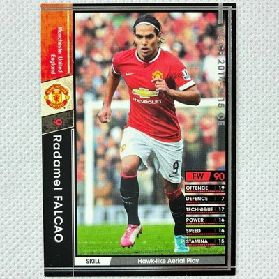 Panini WCCF 2014-15 Radamel Falcao Manchester United A030 Colombia Japan - Image 1 of 4