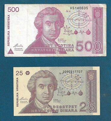 Croatia banknotes, 500 Dinara 1991. + 25 Dinara 1991. Croatian Dinar HRD 2 PCS - Image 1 of 2