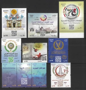 Egypt 2022 Selection of 10 Different Large Commemorative Stamps Mint Unhinged - Picture 1 of 1