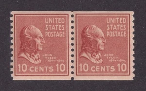 MATT'S STAMPS SCOTT #847 JOHN TYLER 10-CENT PREXIE COIL PAIR, MINT NEVER HINGED - Picture 1 of 3