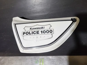 Kawasaki KZ1000 Police left side cover p/n 56031-1188  KZ1000P KZ 1000 - Picture 1 of 4
