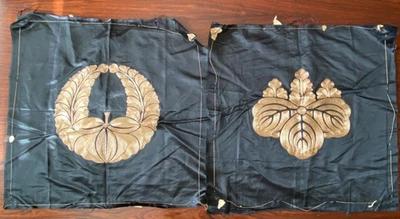 Textil antiguo japonés de seda bordado a mano Foto 1 de 4