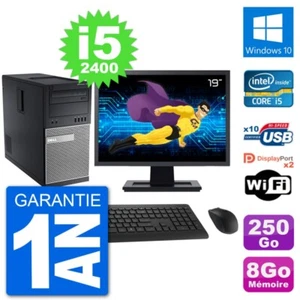 PC Tour Dell 7010 Ecran 19" Intel i5-2400 RAM 8Go Disque 250Go Windows 10 Wifi - Photo 1/3