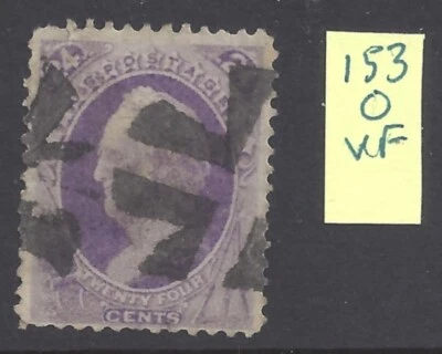 US Scott #153, 24c Banknote, Fine, fancy cancel on an estate Stamp & sound! - Image 1 of 2