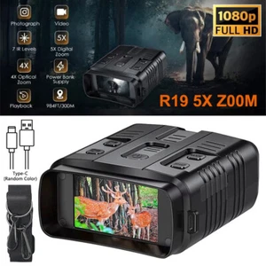 Digital Infrared Night Vision Binoculars Hunting 5X Zoom Scope IR 850nm Camera - Picture 1 of 20