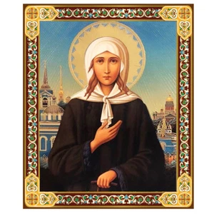 Saint Xenia Orthodox Icon - Gold Foil Wooden Icon 3 inch, Gold foil Cross - Picture 1 of 2
