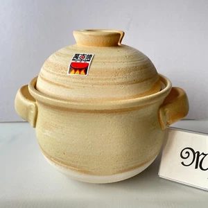 Banko Ware Japanese DONABE Earthen Rice Pot YAMABUKI Double Lid Pottery - Picture 1 of 18