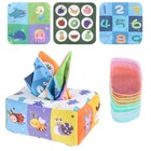 Baby Tissue Box Toy Soft Sensory Toys for Preschool Learning Toys Baby Gifts
