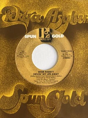 Eddie Rabbitt 45 Driving My Life Away / Two Dollars in Jukebox NEW unplayed Foto 1 de 3