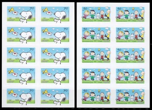 Bundesrepublik FB 73 + 74 ** Die Peanuts, auf Folienblatt - Picture 1 of 1