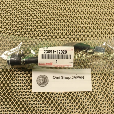 TOYOTA 23091-12020 OEM COROLLA LEVIN TRUENO AE86 Genuine Fuel Pump Hose Tube - Image 1 of 2