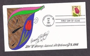 F Stamp Tulip FDC, HP Goldberg, 2517 - Picture 1 of 1