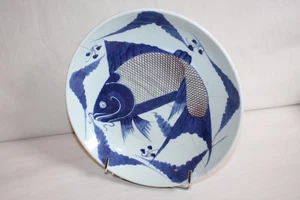 Plat porcelaine Chine Vietnam blanc bleu Huê, carpe, cachet cire rouge - Picture 1 of 18