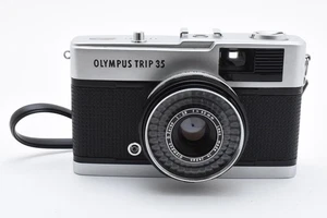 All Works!【MINT w/Strap】Olympus Trip 35 Point & Shoot Film Camera From JAPAN - Picture 1 of 13