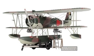 Hasegawa 1/48 Japanese Navy Nakajima E8N1 Type 1 Water Reconnaissance Machine De - Picture 1 of 9