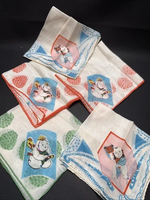 Vintage Handkerchief Chinese Children Asian Theme Vintage Hankie Lot Of 5 - Image 1 of 4