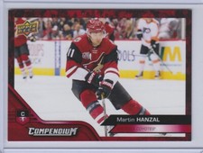 2016-17 COMPENDIUM SERIES 2 RED #301 - 450 CHOOSE