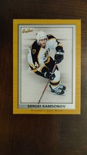 2005-06 Upper Deck Beehive Sergei Samsonov