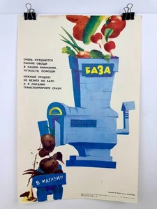 Póster de seguridad soviético - "FOOD BASE" URSS 1980s salvavidas propaganda - Imagen 1 de 6