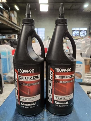 Kawasaki KPO SAE 80W-90 Gear Oil With Limited Slip Additive- 1Qt Bottles- X2 - Изображение 1 из 4