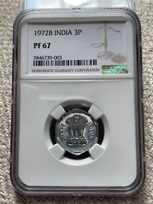 INDIA 3 Paise 1972 (1972B), Gem Proof, NGC PF 67, High Grade, TOP POP FINEST - Image 1 of 2