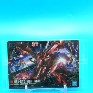 Tarjeta Gundam MSN-04IINIGHTINGALE Nº280 Bandai Hecha en Japón No abierta - Imagen 1 de 2