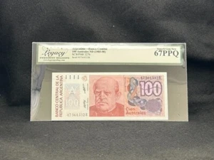 Argentina, 100 Australes, 1985, P.327b, LCG 67PPQ - Picture 1 of 3