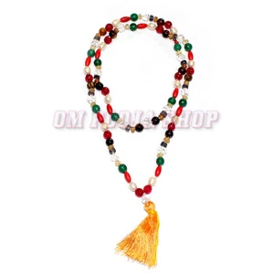 Navratna Mala / Nine Stone Set Rosary 9 Planet Healing Gemstone OM POOJA SHOP - Picture 1 of 2