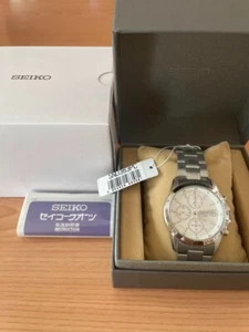 Orologio Uomo SEIKO Cronografo SND363PC Argento Nuovo con Scatola Giappone - Foto 1 di 1