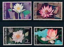 Thailand "Water Lilies #648-651" Complete Set Of 4 (1973); Mnh; Cv $16