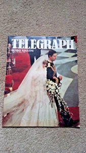Sunday Telegraph Magazine Royal Wedding Charles And Diana August 1981 - Picture 1 of 2