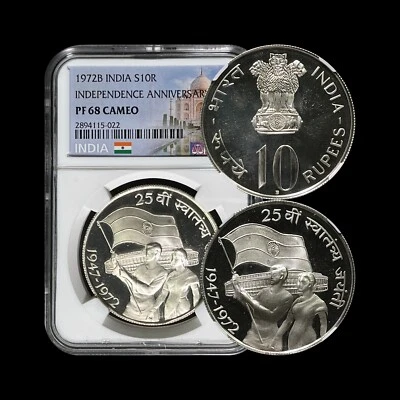 INDIA. 1972, 10 Rupees, Silver - NGC PF68 - Independence, Flag Parliament RARE - Image 1 of 4