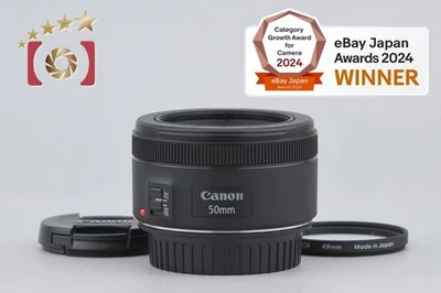 Canon EF 50mm f/1.8 STM [Near Mint] - Image 1 of 4