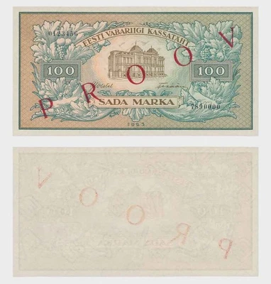 ESTONIA - 1923 - 2x 100 Marka - SPECIMEN (1x Front & 1x Back) "aUNC-"  #RS1467 - Image 1 of 4