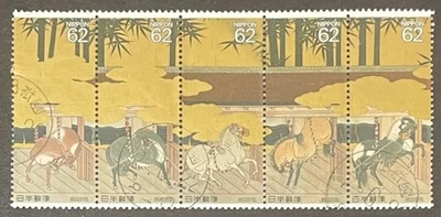 Japón 2027-2031a 62y Caballo Serie Usado Tira de cinco Bisagras 1990 Foto 1 de 4