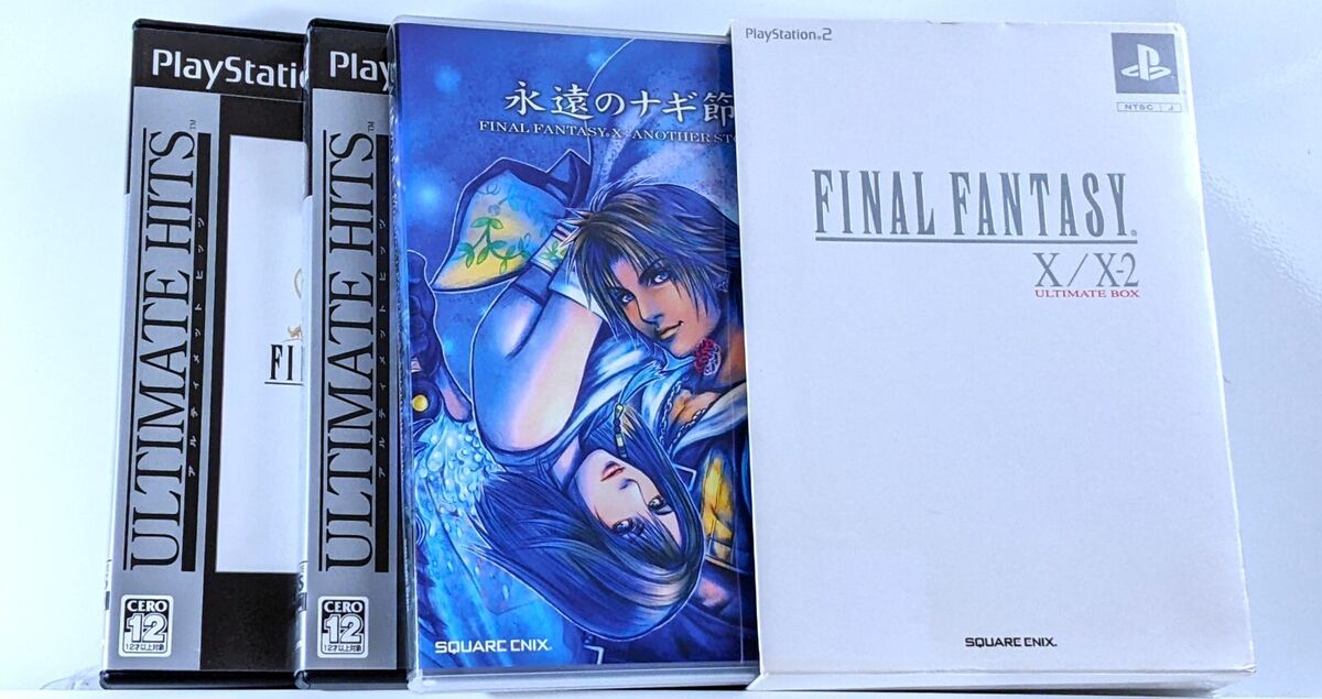 Final Fantasy X NTSC-J (Japan) Video Games for sale - eBay Final Fantasy X NTSC-J (Japan) Video Games for sale - eBay