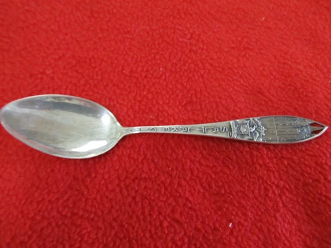 Vintage Salt Lake City, Utah Sterling Silver Souvenir Spoon Cover