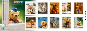 Japan 20230913 "Greetings: POSUKUMA" 63Yen x 10 Mint NH - Picture 1 of 1