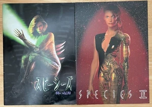 Especie 1995, Especie II 1998 Programa de Películas Japón Lote de 2 Natasha Henstridge - Imagen 1 de 6