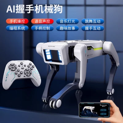 Robot Intelligente Cane, 2.4GHz Telecomando Cane, Con Massimo Telecomando - Immagine 1 di 4