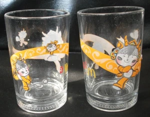 2  2008 BEIJING OLYMPICS MCDONALD'S Drinking Collectible GLASS YELLOW - Picture 1 of 2