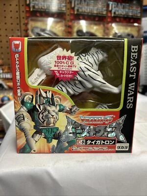Vintage Transformers Takara Beast Wars Tigertron C8 Japan Displayed MIB COMPLETE - Image 1 of 4