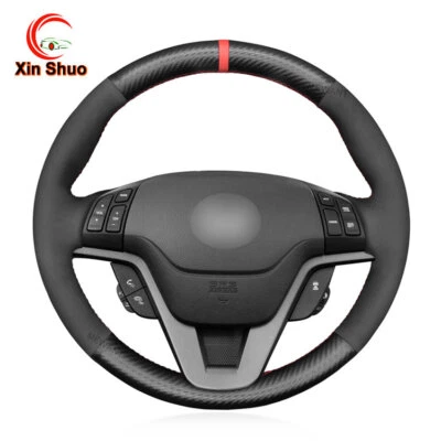 Cubierta de volante de gamuza de fibra de carbono PU mate para Honda CR-V CRV 2006--2012 Foto 1 de 4