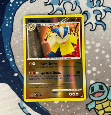 Hariyama 41/106 Reverse Holo Diamond & Pearl Great Encounters Pokemon Card NM - Image 1 of 3