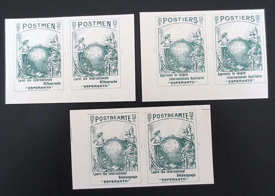🧿 - ERINNOPHILIE - 3 x PAIRES DE VIGNETTES - "POSTIERS APPRENEZ L'ESPÉRANTO" - - Photo 1/1