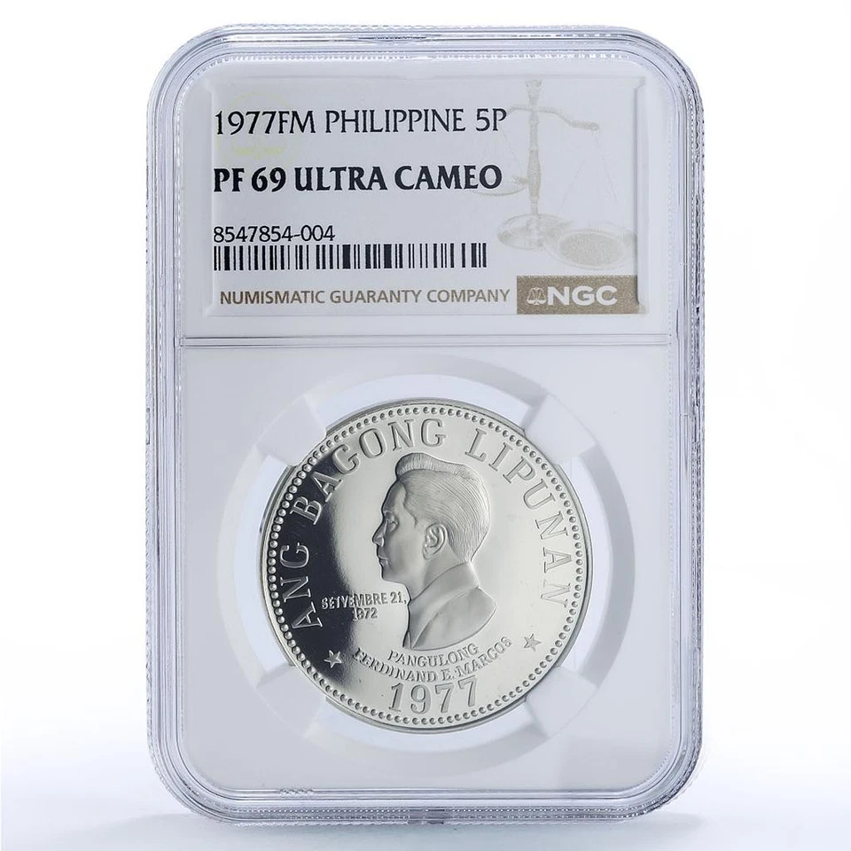 Philippines 5 piso Republic Coinage New Society Marcos PF69 NGC CuNi coin 1976 - Image 1 of 4